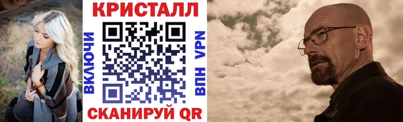 Amphetamine Premium  Купить  Мариинский Посад 