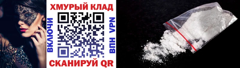 Купить где  Мариинский Посад  Героин гречка 