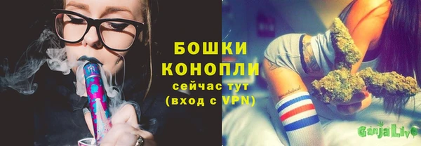 мефедрон VHQ Елизово