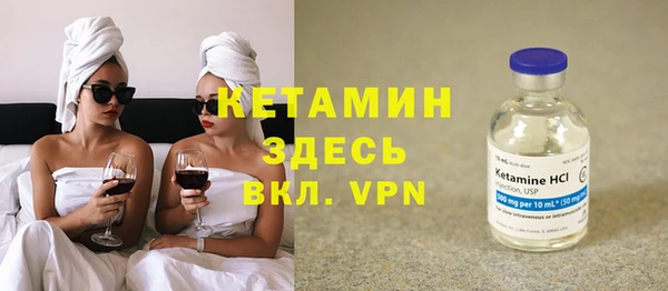 меф VHQ Елабуга