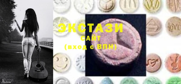 меф VHQ Елабуга
