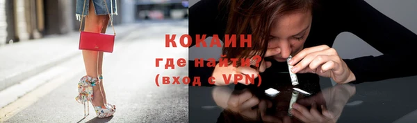 Альфа ПВП Заволжск