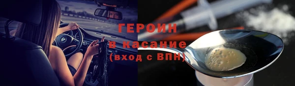 прущая мука Дмитриев