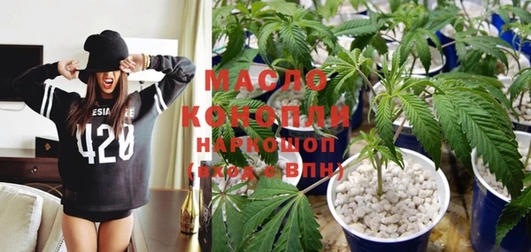 Альфа ПВП Заволжск