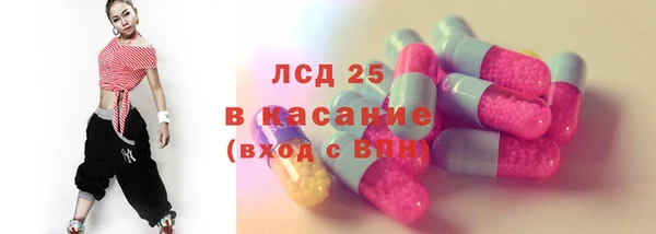 мефедрон VHQ Елизово