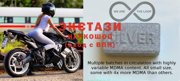 меф VHQ Елабуга