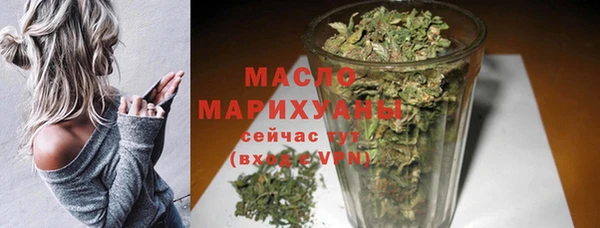 Альфа ПВП Заволжск