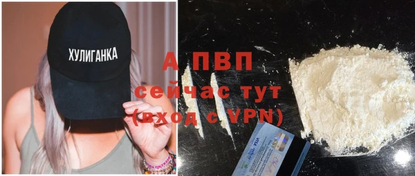 меф VHQ Елабуга