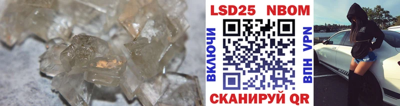 ЛСД экстази ecstasy  Купить  Мариинский Посад 